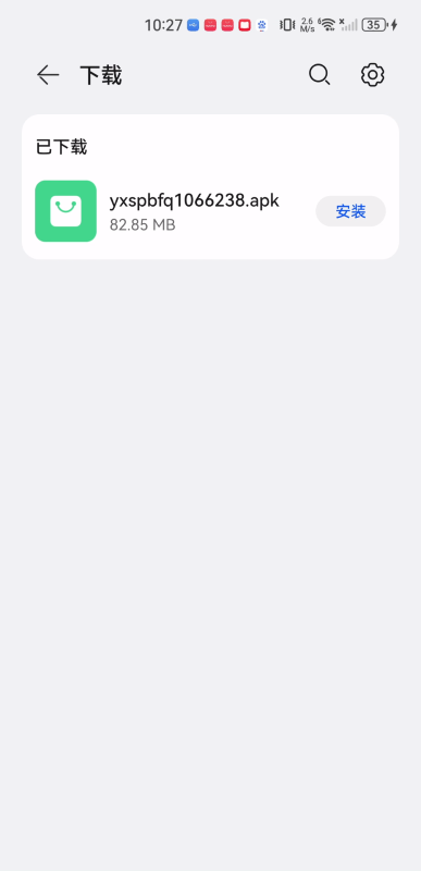 优小视频播放器