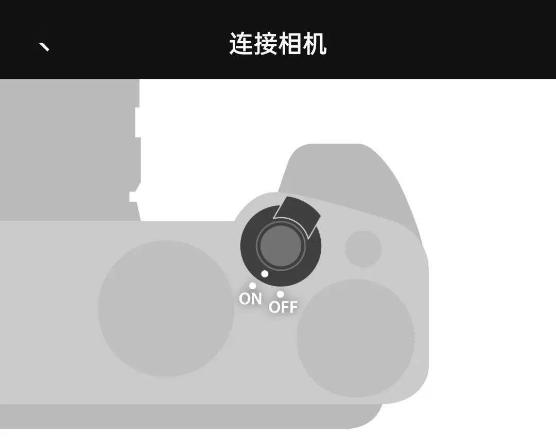 富士FUJIFILM X APP