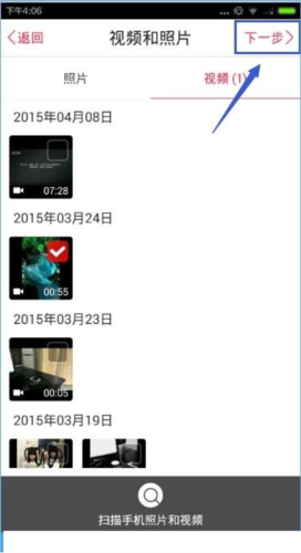 app9