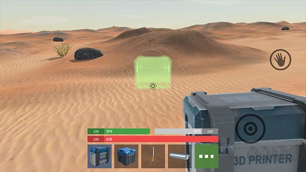 火星生存手机版 v1.6安卓版 