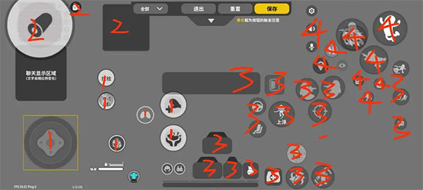 香肠派对先行服taptap