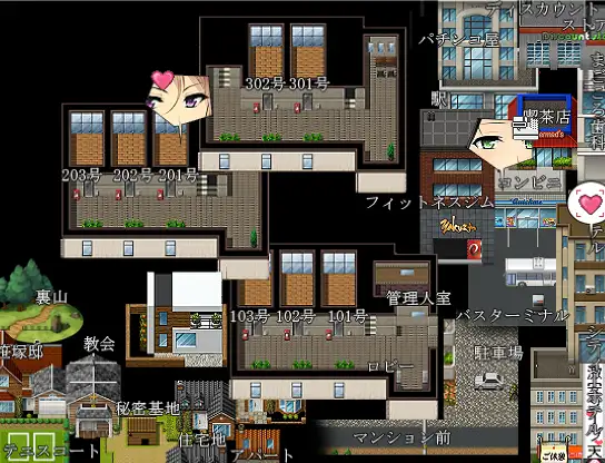 我是公寓管理员冷狐汉化版