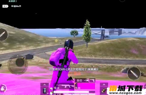 和平精英大白菜除草脚本v1.0.0
