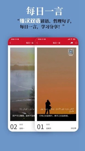 άͨappv4.4.1