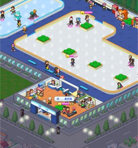 开罗银盘滑冰场物语