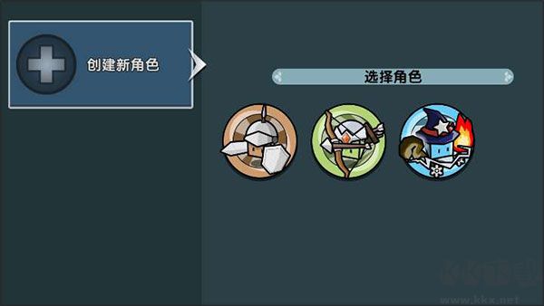 幻之岛手机版 v1.1.4安卓版 