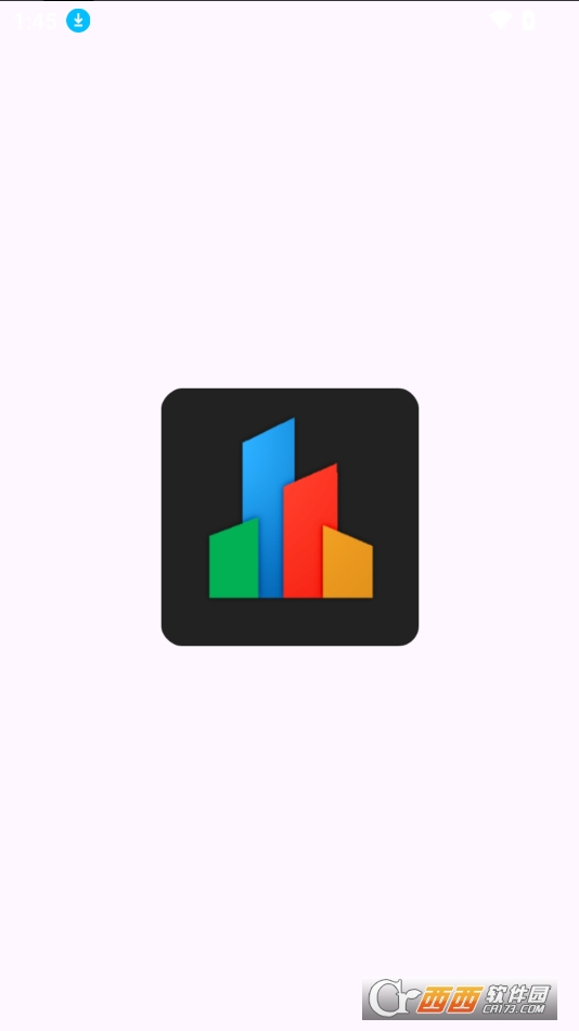 軒應用詳情app下載 V1.0最新版截圖1