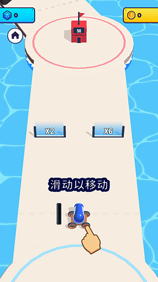 炮弹人冲冲冲最新版(Mob Control)