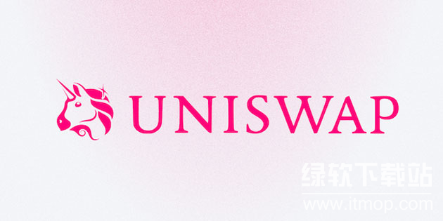 什么是Uniswap交易所？它如何实现无需许可的交易？