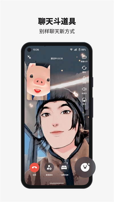 ׿v35.8.0