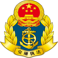 承德道路运输一网通办app官方版v1.0.0 安卓手机版