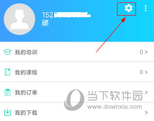 融学APP