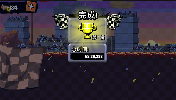 星际狂飙