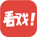 看戏app v2.3.5