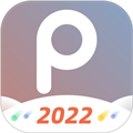 Photoplus图片直播下载 v6.8.5