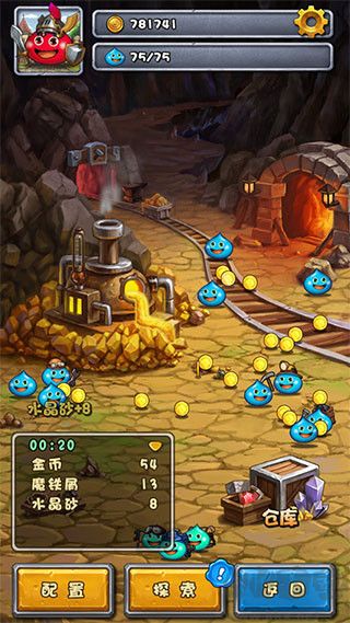 不思议迷宫手机版 v0.8安卓版 