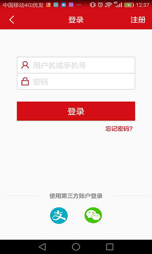 appv1.9.1