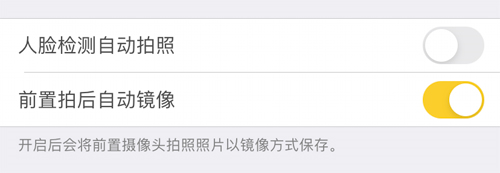 360app3