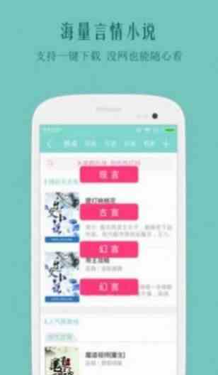 预览图1
