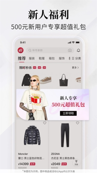 Ʒapp3