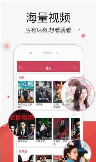 浅浅视频无限次数版
