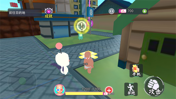 小孩儿模拟器 1