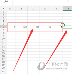 Microsoft Excel手机版下载