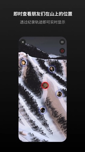 RollingBeast׿v1.2.5