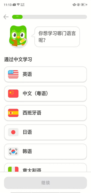 使用方法1