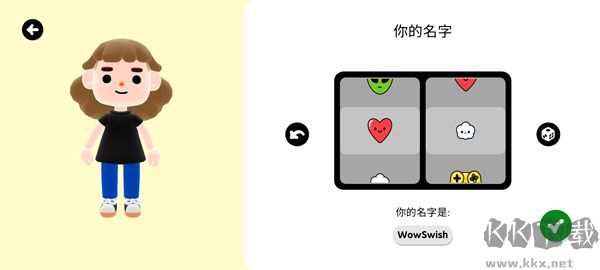 托卡的日常生活官网版 v2.2.0安卓版 