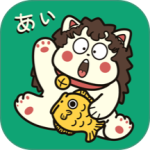 日语五十音图发音表 v1.5.0最新版