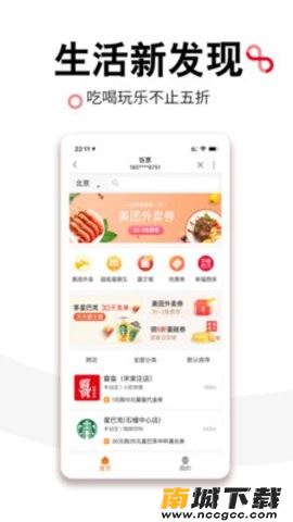 预览图1