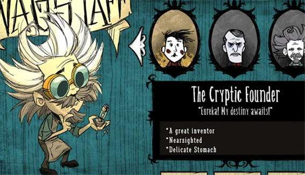 饥荒巨人国正版(Dont Starve)
