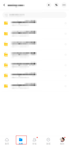 ٶappͼƬ1