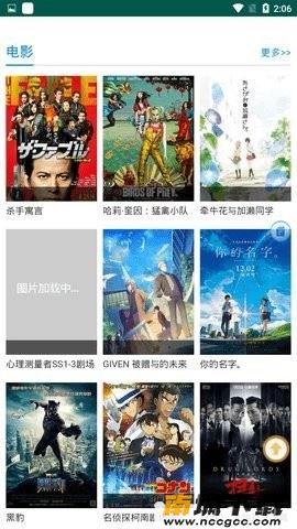 预览图3