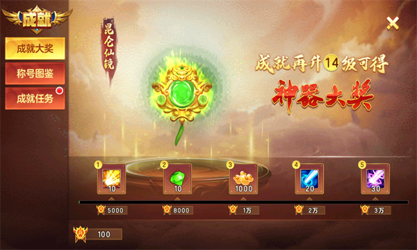 真人街机捕鱼千炮版老版