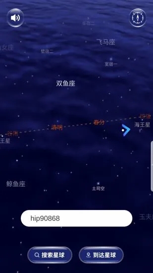 Эѯϵͳapp氲װv2.1.1 °汾
