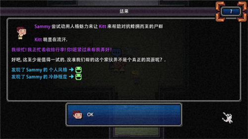 加拿大不归路5
