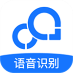 录音转文字助手  V7.6.0 安卓版 V8.8.0