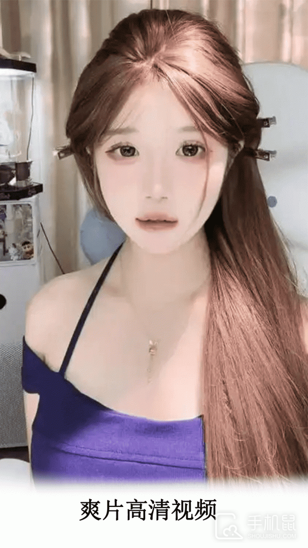 伊人视频播放器 v1.1.5