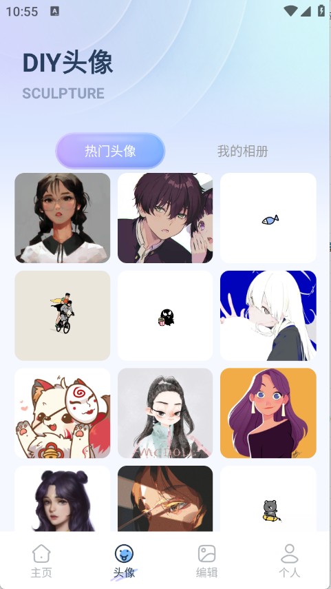 800壁纸图库