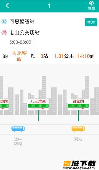 预览图3