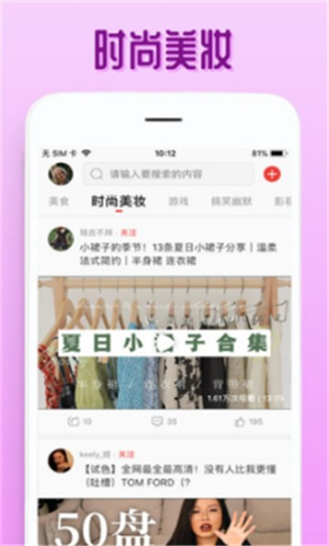 欧乐影视app下载官方版最新版截图