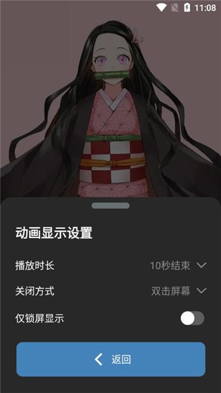 皮卡充电秀7