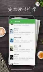 预览图3