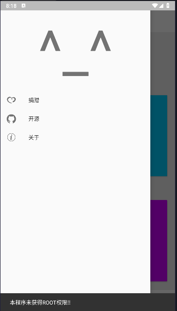 镜像助手最新版下载安装2024版 v0.0.7 安卓手机版app