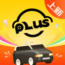 澳门电召app官方下载安装