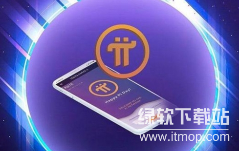 pi币什么时候开始可以交易？pi币2025交易时间一览