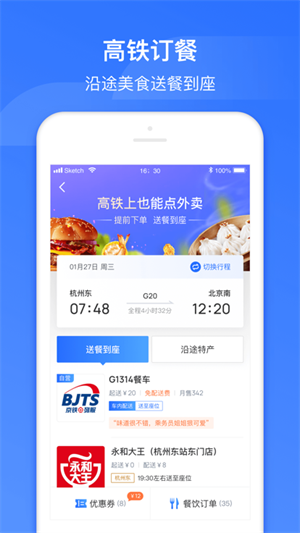 Ѷappװֻƶv4.0.7