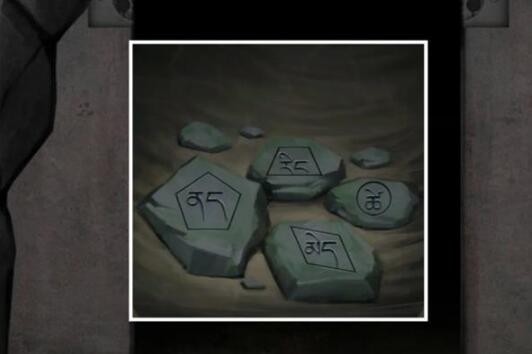阿姐鼓3偃师传免广告17